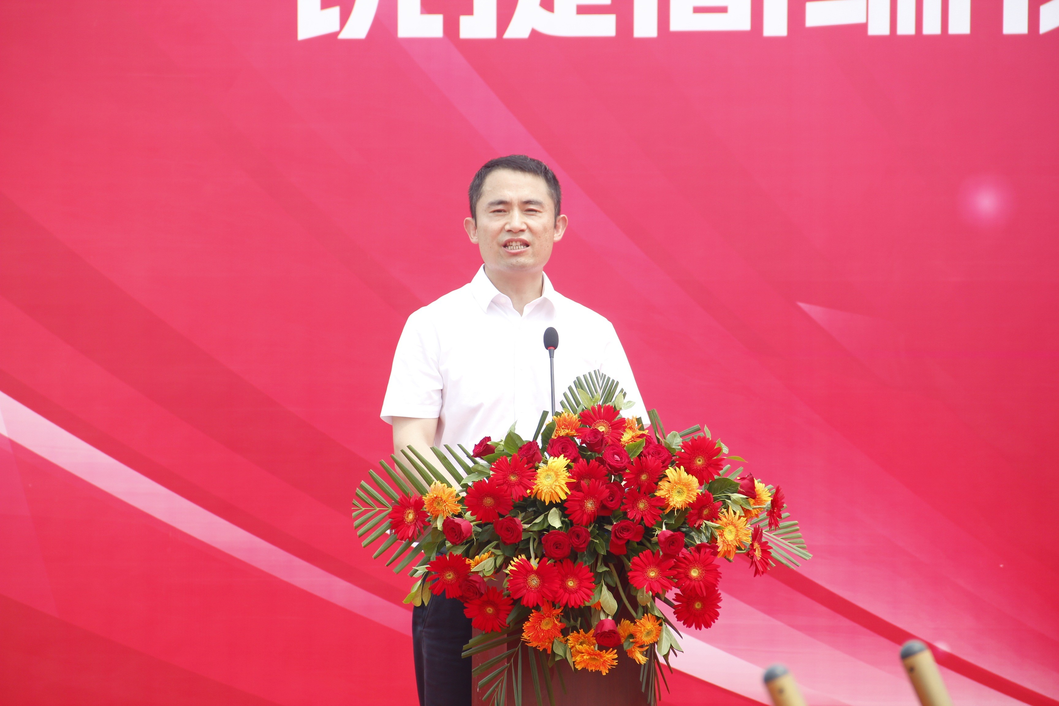 奠基海元领导致辞(1).jpg 奠基海元领导致辞(1).jpg