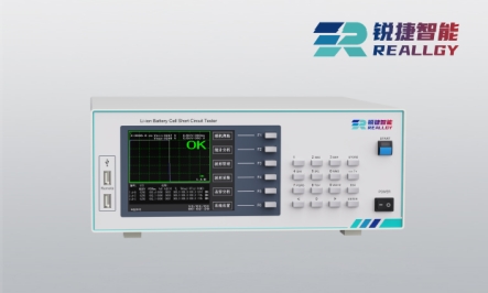 Solutions for Short Circuit and Low Conductivity Testing of Lithium-Ion Batteries 